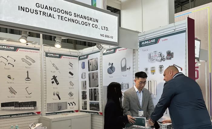 America Exhibition展会1