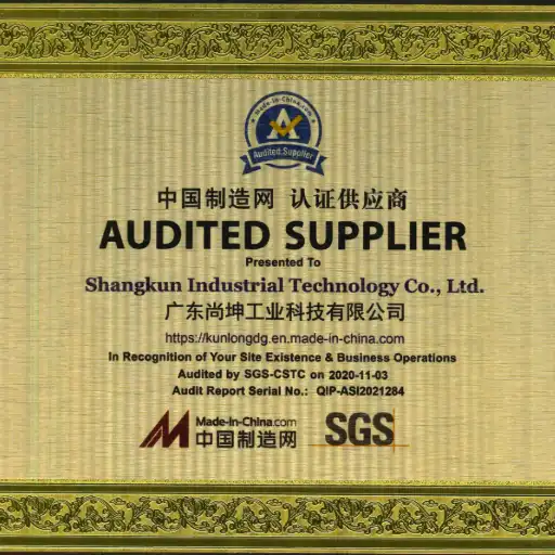 Audited Supplier--Made-In-China