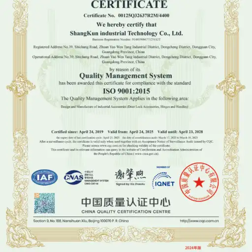 Quality Management System Certificate