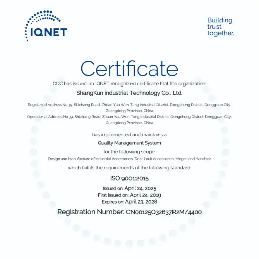 Quality Management System Certificate