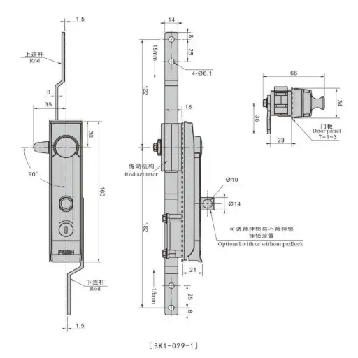 90° rotating handle multi point link lock with waterproof function