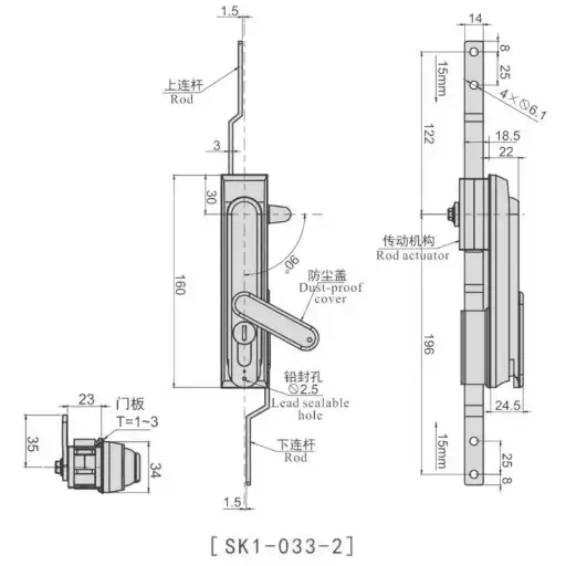 90° rotating handle multi point link lock with waterproof function