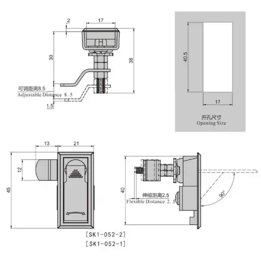 Compression panel lock with adjustable locking plate
