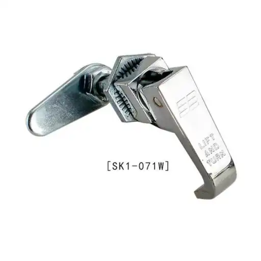 Compressin handle lock with adjustable pawl to fit different door thickness