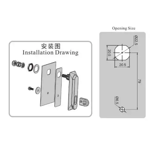 Top & Bottom Bolt Lock can be added with padlock