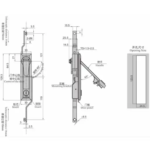 multi point lock with waterproof sealing