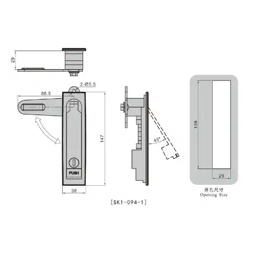 Panel lock for 1-5mm thick metal cabinet door