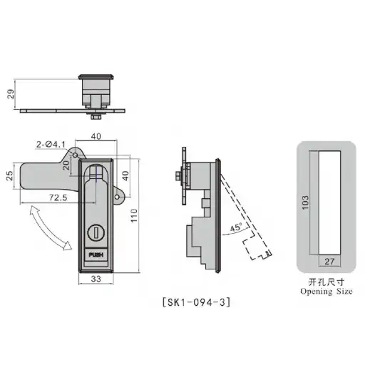 Panel lock for 1-5mm thick metal cabinet door