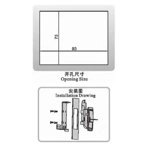 Sofr circular designed paddle latch with lock