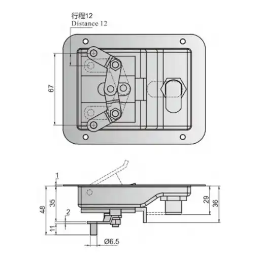 Flat handle designed paddle latch with lock cylinder