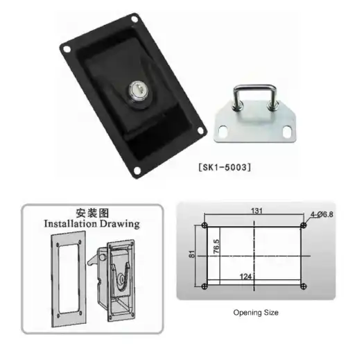 Flat handle designed paddle latch with lock cylinder
