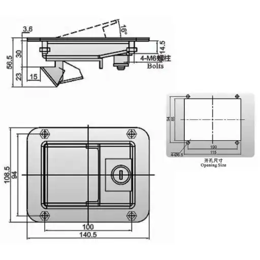 Flat handle designed paddle latch with lock cylinder and base adjustable