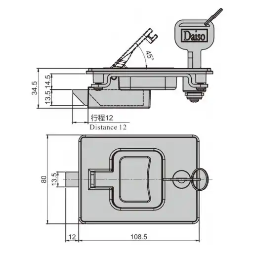 Flat handle designed paddle latch with lock cylinder