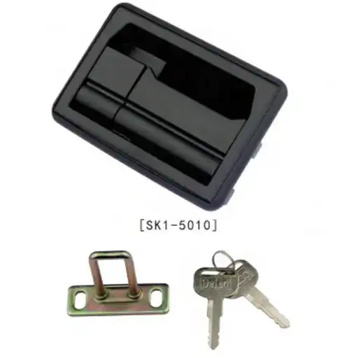 Flat handle designed paddle latch with lock cylinder and dustproof cover