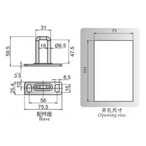 Flat handle designed paddle latch with lock cylinder and dustproof cover