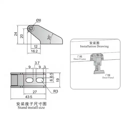 Side mounted handle latch in zinc ally with bright chrom plating