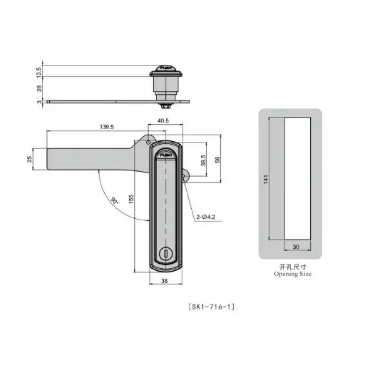 90 degree rotating handle panel lock with keys