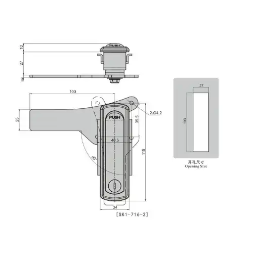 90 degree rotating handle panel lock with keys