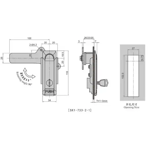 90 degree rotating handle panel lock with keys