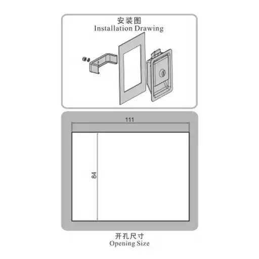 Steel paddle latch with cylinder lock and anti-vibration and anti-shock performace