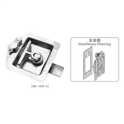 Stainless steel 304 paddle latch with dust proodt cover on the cylinder