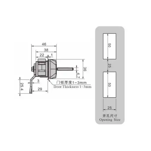 quickly pening muiti point lock with keys