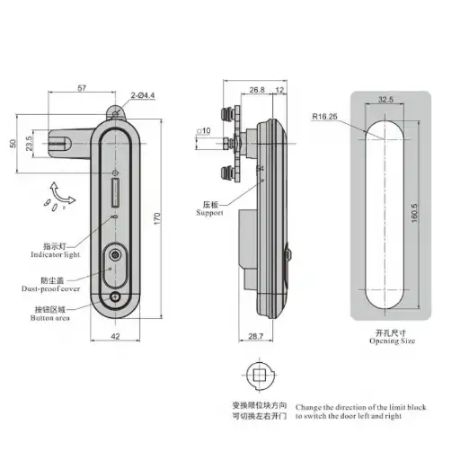 DC12V electric multi point lock