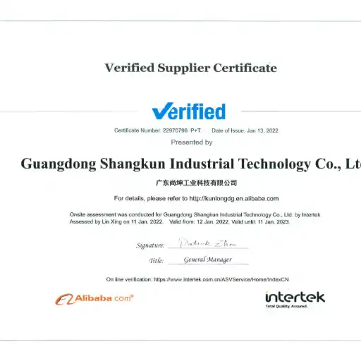 Verified Supplier Certificate