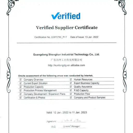 Verified Supplier Certificate