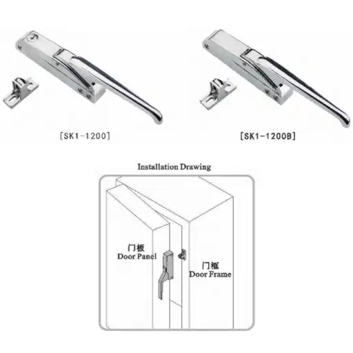 impact closing handle latch with adjustable base height