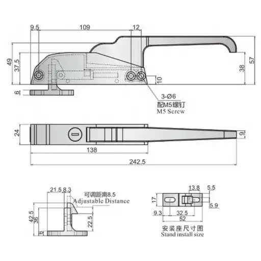 impact closing handle latch with adjustable base height