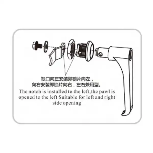 SUS304 Stainless lever handle lock with cylinder