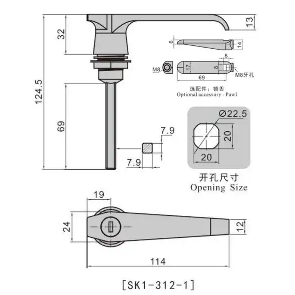 Zinc alloy lever handle lock with or without cylinder