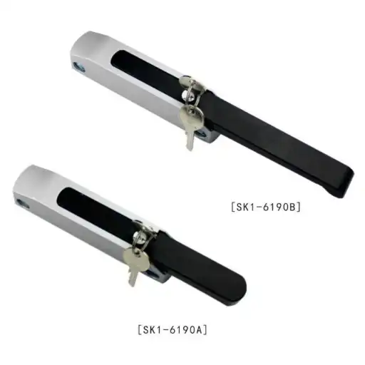 impact closing handle latch with adjustable base height and lock cylinder