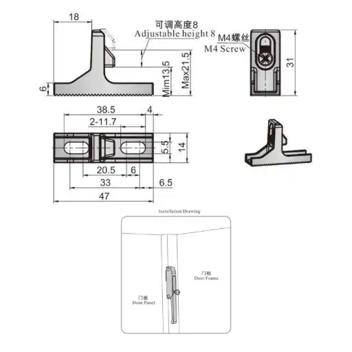 impact closing handle latch with adjustable base height and lock cylinder