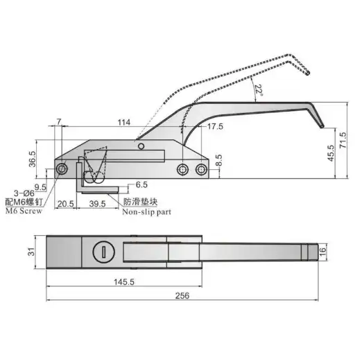 freezer door handle latch with adjustable base height