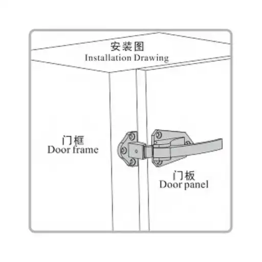 handle latch with adjustable base height