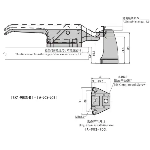 SS handle latch with two height bases options