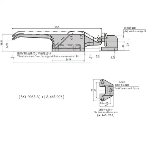SS handle latch with two height bases options