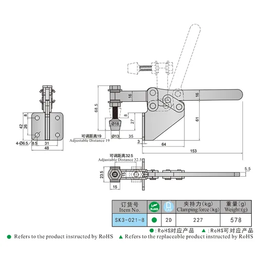 Toggle Clamp