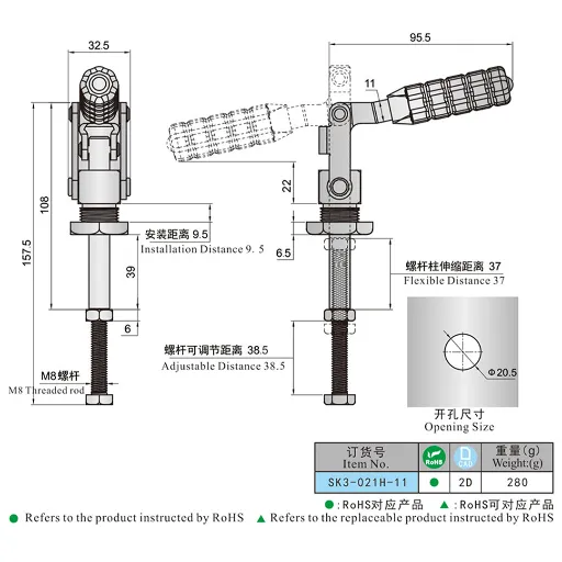 Toggle Clamp