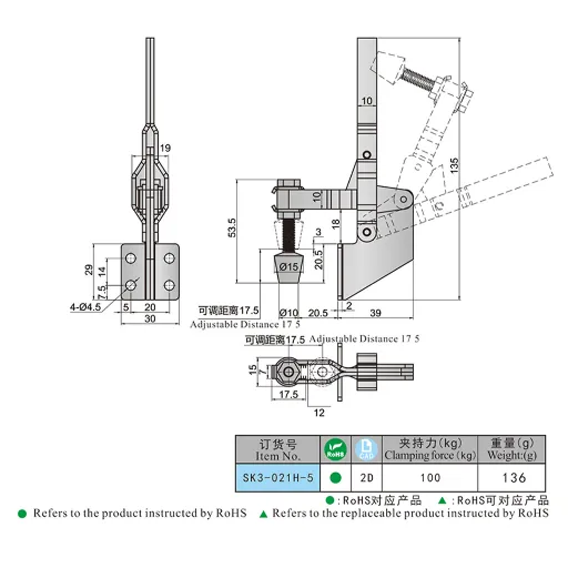 Toggle Clamp