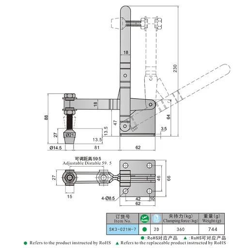 Toggle Clamp