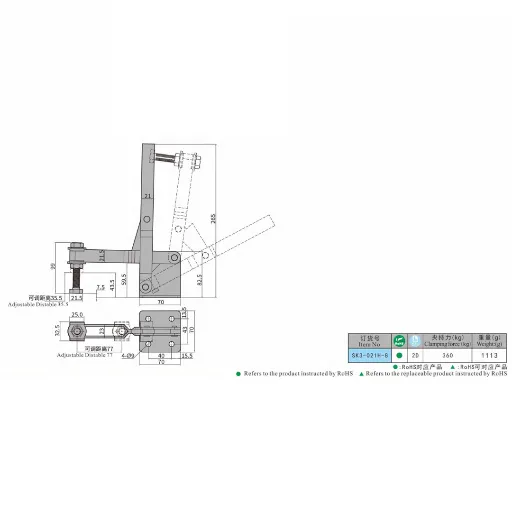 Toggle Clamp