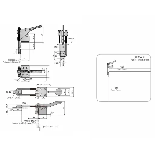 Toggle Clamp