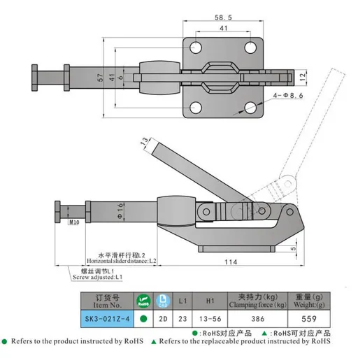 Toggle Clamp