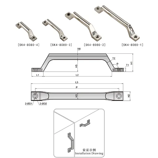 Stainless Steel 304 Arc - Designed Handle SK4 - 8080