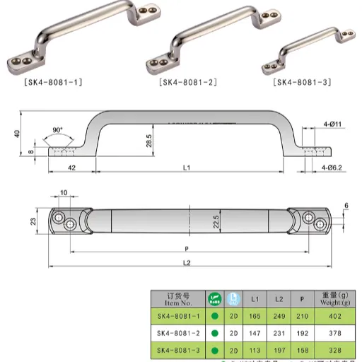stainless steel 304 handle