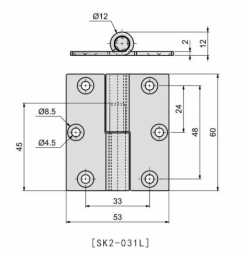 Detachable Hinge