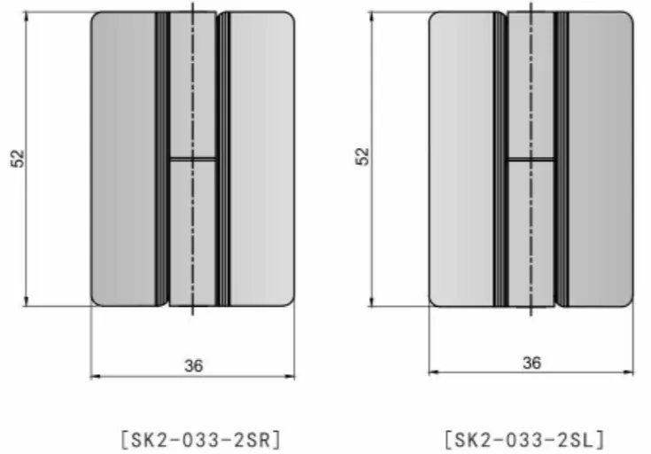 Detachable hinge